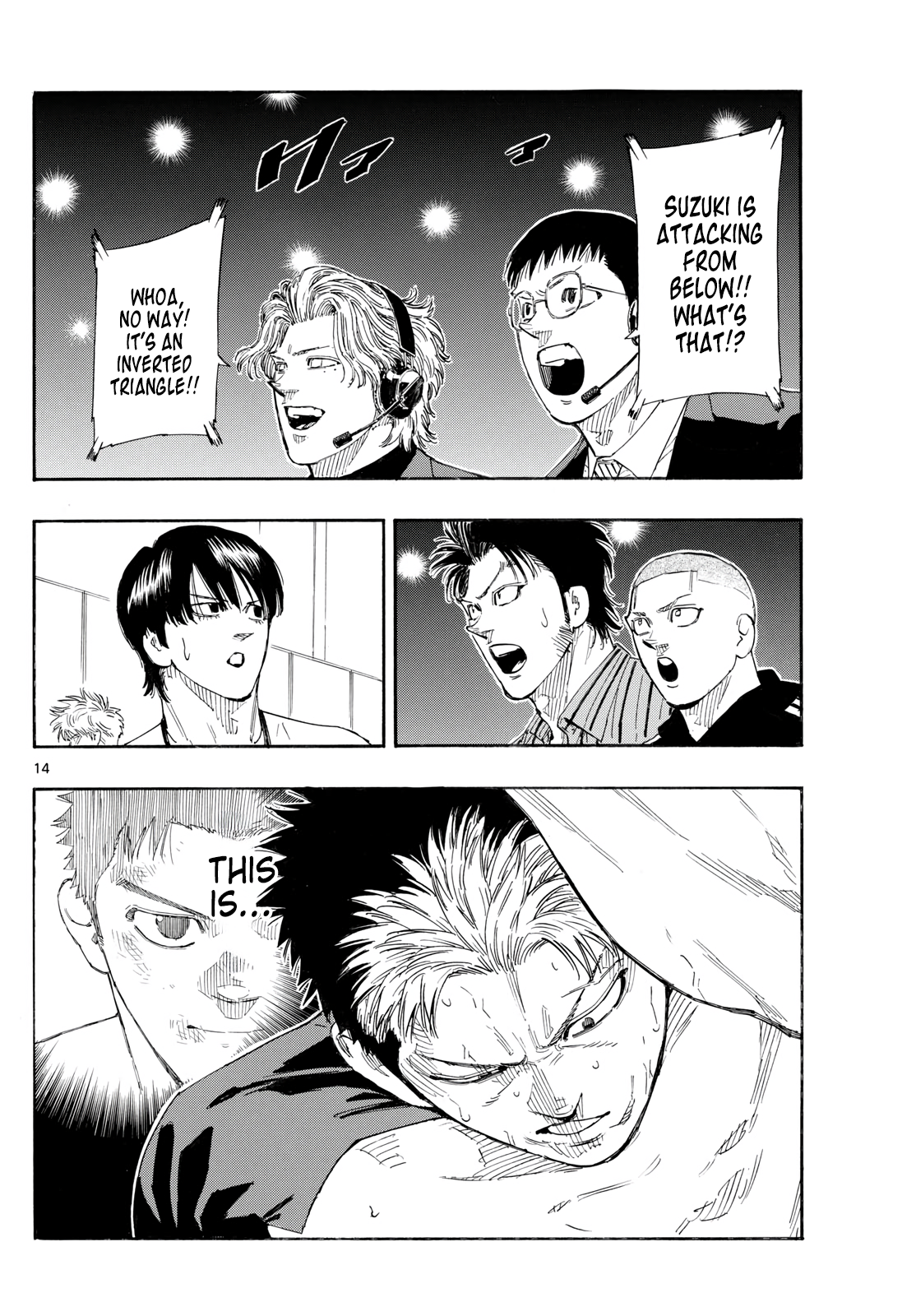 Red Blue Chapter 155 14